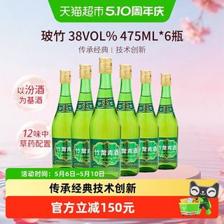清香型白酒能放多久清香型白酒存放时间_什么值得买