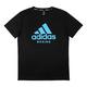 adidas 透气快干 男士运动T恤  黑蓝 2XL