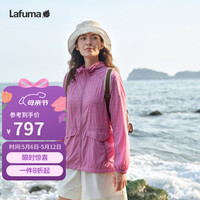 乐飞叶 户外防晒衣女 连帽防紫外线UPF40+轻薄外套 LFJA6BP67