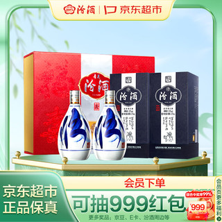 清香型白酒能放多久清香型白酒存放时间_什么值得买