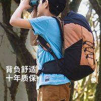 百亿补贴：迪卡侬 儿童背包户外登山包旅行包男女童学生运动双肩包8787176