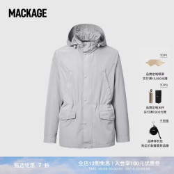Mackage 春夏新品 男士 LIONEL城市户外中长款休闲风雨衣夹克
