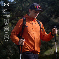 UNDER ARMOUR/安德玛 户外软壳衣外套 男款 日光橙 L