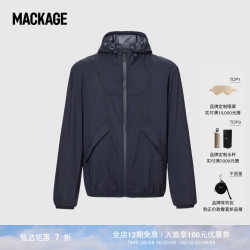 Mackage 春夏新品 男女 REID户外连帽短款风雨衣夹克 海军蓝