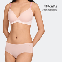 维密 单依纯同款果冻条反重力小升杯Plus+软支撑无痕内衣文胸内裤套装 54A2黑色-薄款