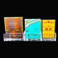 ORAKIG 推烟器 单边28cm 10包装 烟柜展示架