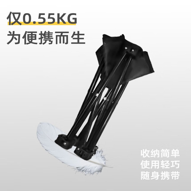 月逸清辉 限时1小时便携折叠 户外桌椅套装 条纹款