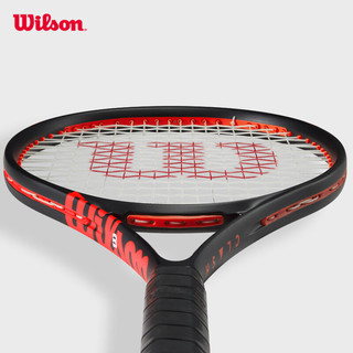 Wilson/威尔胜 CLASH V3 26英寸 全碳素青少年网球拍
