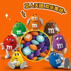 m&m's MM豆巧克力礼盒 180g