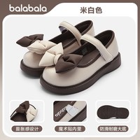 巴拉巴拉 女童公主鞋 白色 10-15cm 儿童皮鞋