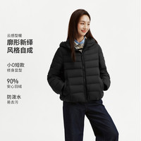 TANBOER/坦博尔 宽松 女士连帽羽绒服