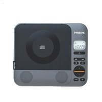 飞利浦 CD机CD播放机唱片机专辑播放器蓝牙音响碟机发烧光碟片5608