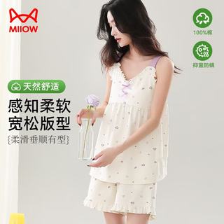 猫人 春夏季吊带家居服套装女 米白 L
