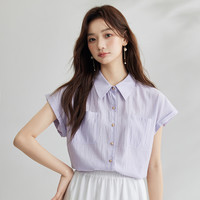 INMAN/茵曼 通勤气质 女士衬衫