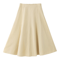  MUJI/無印良品 宽摆 女士半身裙
