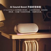 哈曼卡顿 LUNA2代便携式无线蓝牙音响户外氛围灯音箱大音量低音炮