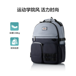 美旅 放心书包初高中生男女孩双肩包大容量背包电脑包NG8*001