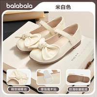 巴拉巴拉 女童公主鞋 白色 10-15cm 儿童皮鞋