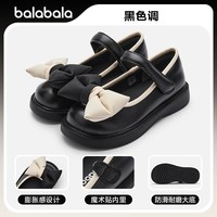 巴拉巴拉 女童公主鞋 白色 10-15cm 儿童皮鞋