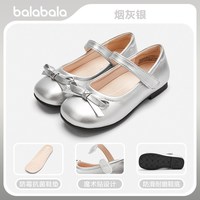 巴拉巴拉 女童公主鞋 白色 10-15cm 儿童皮鞋