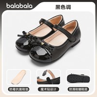 巴拉巴拉 女童公主鞋 白色 10-15cm 儿童皮鞋