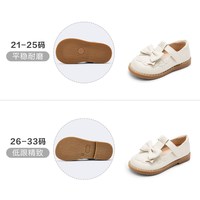 巴拉巴拉 女童公主鞋 白色 10-15cm 儿童皮鞋