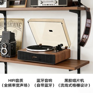  syitren/赛塔林 一体蓝牙音响 黑胶唱片机