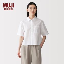 無印良品 MUJI 女式 凉感短袖衬衫 女士衬衣外套上衣女装女款26年夏季 BC2Q5C6S 白色 L (165/88A)