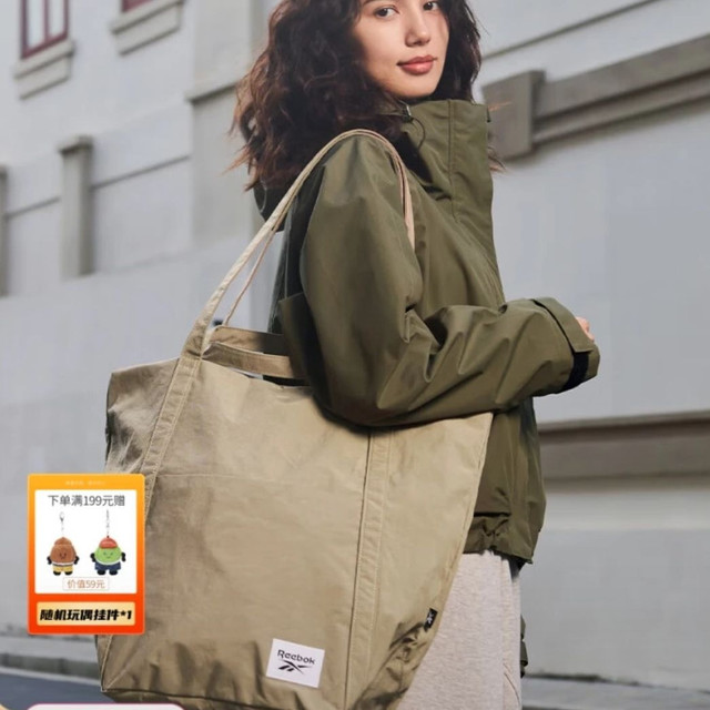 Reebok 女款大容量托特单肩包