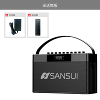 SANSUI/山水 F2080 移动大功率 广场舞音响