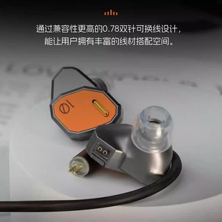 海贝音乐 Yacht10 动圈入耳式HIFI耳机