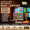 金运 唱歌话筒音响一体带显示屏户外手提家庭ktv套装卡拉ok点歌机