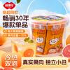 福事多 蜂蜜柚子茶 630g桶装 35g*18条