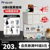 瑞幸咖啡 经典浓缩咖啡液 18ml*88杯
