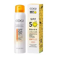 COGI 高姿 多效倍护美白防晒喷雾 smileyworld联名款 SPF50+ PA+++ 120ml