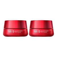 SK-II 紧肤抗皱修护系列 微肌因修护焕采眼霜 新版 15g*2