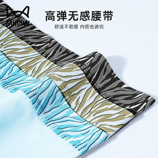  Miiow/猫人 冰丝 男士内裤 星月蓝+浅灰+燕麦驼+岩石灰 4XL