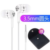 壳睡虫 耳机有线入耳式睡眠降噪typec接口圆孔适用华为vivo小米oppo苹果