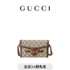 GUCCI Horsebit 1955系列迷你手袋斜挎包 米色和乌木色 均码