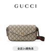 GUCCI Ophidia系列迷你手袋 红色 size1685512786