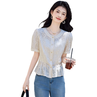 尚静 蕾丝提花拼接花边镂空 女士衬衫