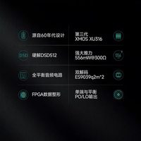 乂度 XD05T便携式电子管解码耳放一体机4.4全平衡真空管