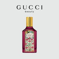 移动端：GUCCI 花香木质调 女士香水礼盒