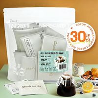 DGTOP 清新美式 挂耳咖啡 30片
