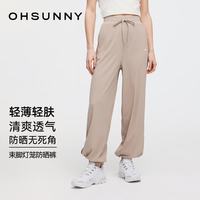 欧夏 女士防晒裤