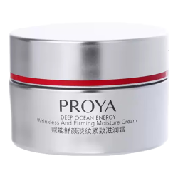珀莱雅 红宝石面霜3.0轻盈款 5g