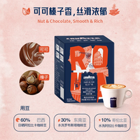 拉瓦萨 花之广场/埃塞SOE卡发森林挂耳咖啡  花之广场10包*1盒-中深烘