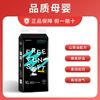 蓓秀 黑金山茶油纸尿裤超薄透气防红屁屁纸尿裤,母婴必备的守护神
