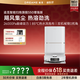 追觅 S50增强版 RLS88HE 扫拖一体机 水箱版