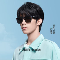 海俪恩 男女墨镜素颜防晒神器太阳眼镜N8162N06P